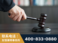滁州-“易通贷平台”非法吸收公众存款案-郑祥律师
