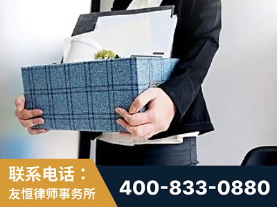 滁州-刑事辩护律师