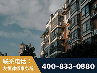 滁州-北京某小贷公司宋某非法拘禁他人案-郑祥律师
