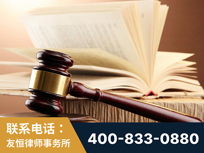 滁州-杨凌波律师