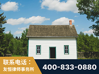 滁州-外籍继承人推翻八份遗嘱案-杨凌波律师